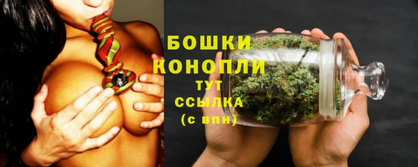 а пвп мука Верхний Тагил