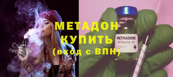 а пвп мука Верхний Тагил