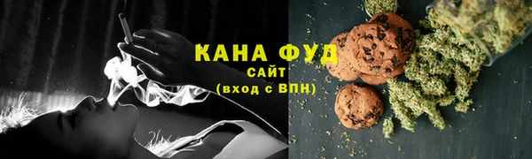 а пвп мука Верхний Тагил