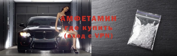 а пвп мука Верхний Тагил