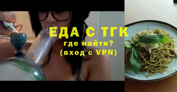 ALPHA-PVP Верхнеуральск