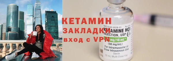 ALPHA-PVP Верхнеуральск