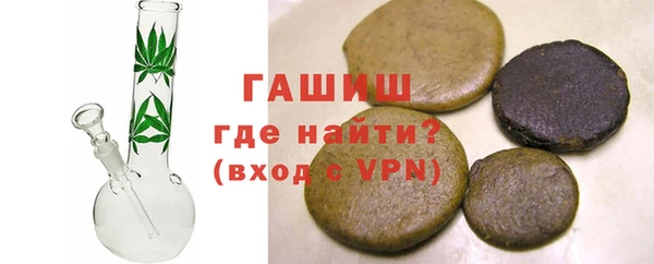 ALPHA-PVP Верхнеуральск