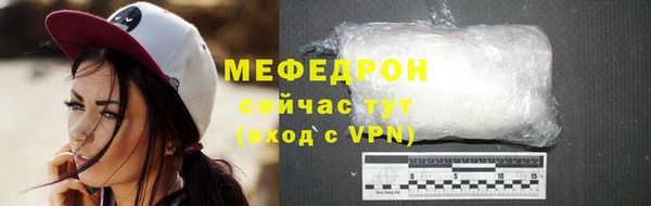 а пвп мука Верхний Тагил