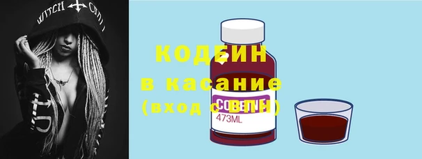 а пвп мука Верхний Тагил