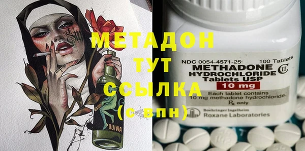 а пвп мука Верхний Тагил