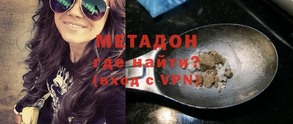 а пвп мука Верхний Тагил